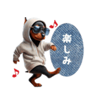 ミニピン(日常)（個別スタンプ：21）