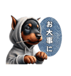 ミニピン(日常)（個別スタンプ：29）