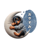 ミニピン(日常)（個別スタンプ：32）