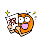 毎日使える日常会話のオレンジボール2（個別スタンプ：32）