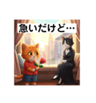 ごめん猫 遅れた ver1.2（個別スタンプ：2）