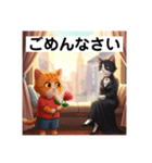 ごめん猫 遅れた ver1.2（個別スタンプ：3）