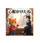 ごめん猫 遅れた ver1.2（個別スタンプ：4）