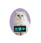 只今、取込中  ver1.2（個別スタンプ：22）