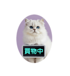 只今、取込中  ver1.2（個別スタンプ：24）