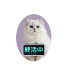 只今、取込中  ver1.2（個別スタンプ：36）