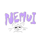 ゆる猫さん〜ニャンコの気持ちスタンプ（個別スタンプ：2）