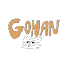 ゆる猫さん〜ニャンコの気持ちスタンプ（個別スタンプ：3）