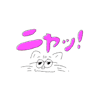 ゆる猫さん〜ニャンコの気持ちスタンプ（個別スタンプ：4）