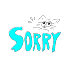 ゆる猫さん〜ニャンコの気持ちスタンプ（個別スタンプ：7）