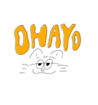 ゆる猫さん〜ニャンコの気持ちスタンプ（個別スタンプ：8）