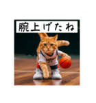 バスケ猫の勝負師 ver1.2（個別スタンプ：7）