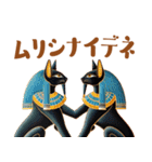 壁画のネコ3【やさしい気遣い編】（個別スタンプ：10）