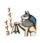 壁画のネコ3【やさしい気遣い編】（個別スタンプ：15）