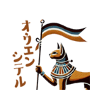 壁画のネコ3【やさしい気遣い編】（個別スタンプ：19）