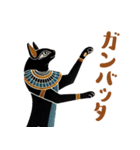 壁画のネコ3【やさしい気遣い編】（個別スタンプ：34）