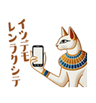 壁画のネコ3【やさしい気遣い編】（個別スタンプ：39）