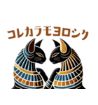 壁画のネコ3【やさしい気遣い編】（個別スタンプ：40）
