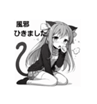 猫耳ガール⑰。モノクロ（個別スタンプ：2）