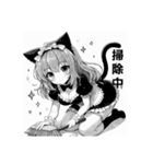 猫耳ガール⑰。モノクロ（個別スタンプ：20）