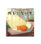 お昼寝猫のつぶやき ver1.2（個別スタンプ：2）