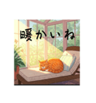 お昼寝猫のつぶやき ver1.2（個別スタンプ：8）