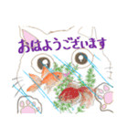 どこでもいそうな猫たち（個別スタンプ：1）