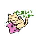 どこでもいそうな猫たち（個別スタンプ：15）