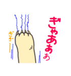 どこでもいそうな猫たち（個別スタンプ：19）