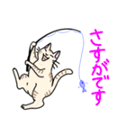 どこでもいそうな猫たち（個別スタンプ：32）