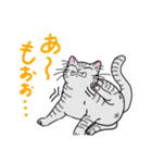 どこでもいそうな猫たち（個別スタンプ：33）