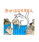 どこでもいそうな猫たち（個別スタンプ：35）