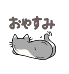 どこでもいそうな猫たち（個別スタンプ：39）