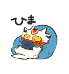 基本やる気ないこまドラ（個別スタンプ：3）