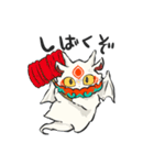 基本やる気ないこまドラ（個別スタンプ：13）