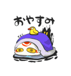 基本やる気ないこまドラ（個別スタンプ：18）