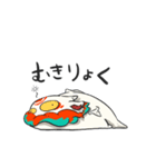 基本やる気ないこまドラ（個別スタンプ：33）