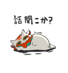 基本やる気ないこまドラ（個別スタンプ：37）