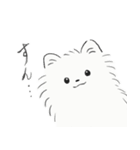 陽気なポメラニアン ホワイト（個別スタンプ：16）