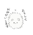 陽気なポメラニアン ホワイト（個別スタンプ：23）