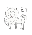 陽気なポメラニアン ホワイト（個別スタンプ：32）