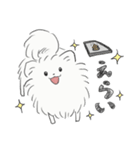 陽気なポメラニアン ホワイト（個別スタンプ：38）