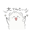 陽気なポメラニアン ホワイト（個別スタンプ：39）