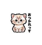 【ゆる敬語】テキトーに敬語を使うねこ（個別スタンプ：2）