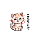 【ゆる敬語】テキトーに敬語を使うねこ（個別スタンプ：13）