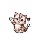 【ゆる敬語】テキトーに敬語を使うねこ（個別スタンプ：22）