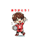 男子ハンドボール部（部活シリーズ）（個別スタンプ：4）