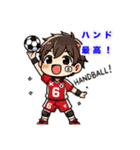 男子ハンドボール部（部活シリーズ）（個別スタンプ：6）