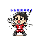 男子ハンドボール部（部活シリーズ）（個別スタンプ：9）