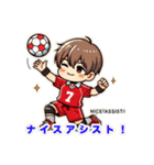 男子ハンドボール部（部活シリーズ）（個別スタンプ：13）
